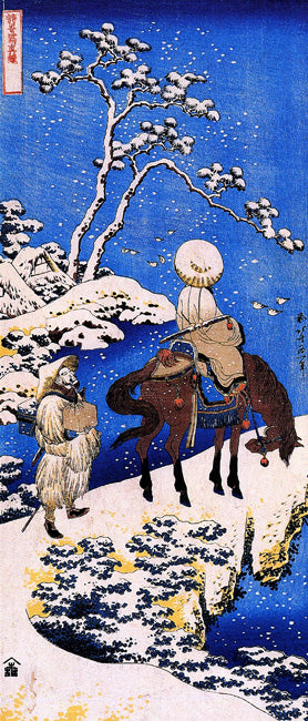 The Poet Teba On A Horse by Katsushika Hokusai, art print