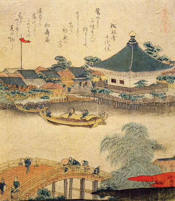 The Shrine Komagata Do In Komagata by Katsushika Hokusai, art print