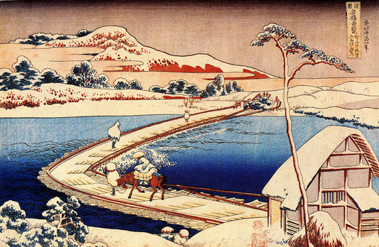 The Swimming Bridge Of Sano by Katsushika Hokusai, art print
