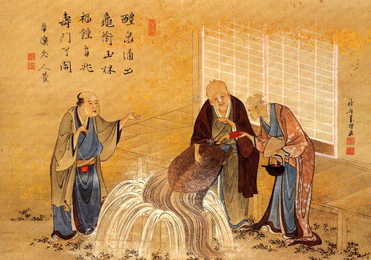 The Thousand Years Turtle by Katsushika Hokusai, art print