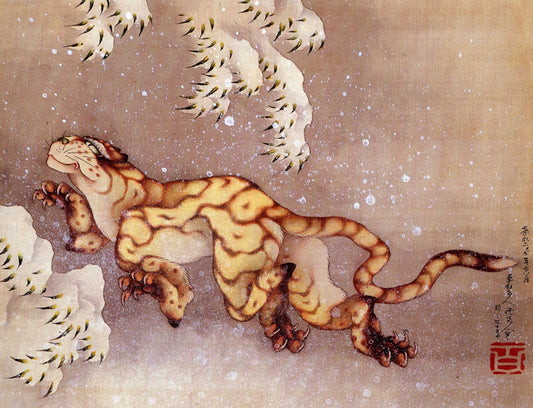 Tiger In The Snow by Katsushika Hokusai, art print