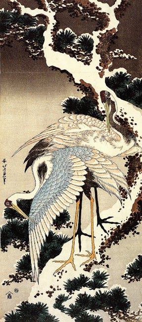 Two Cranes On A Pine Covered With Snow by Katsushika Hokusai, art print
