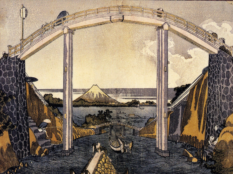 View Of Mount Fuji by Katsushika Hokusai, art print
