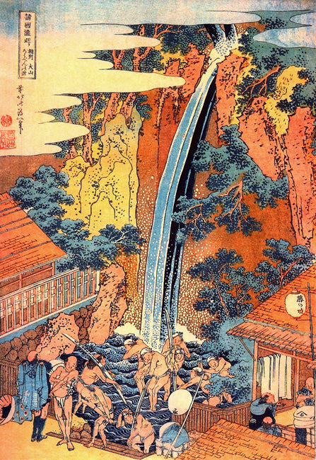 Waterfalls In All Provinces 2 by Katsushika Hokusai, art print