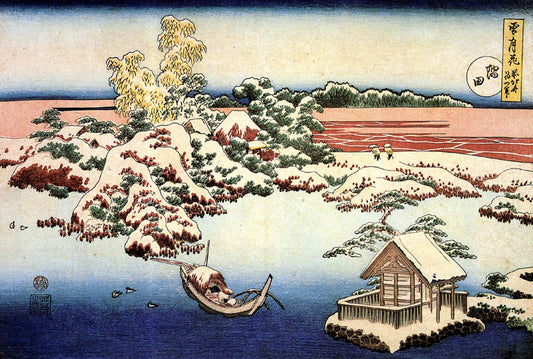 Winter Landscape Of Suda by Katsushika Hokusai, art print