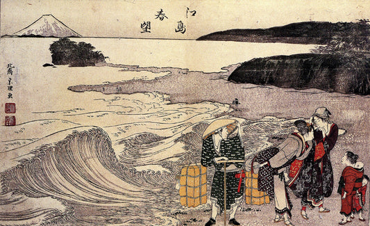 Women On The Beach Of Enoshima by Katsushika Hokusai, art print