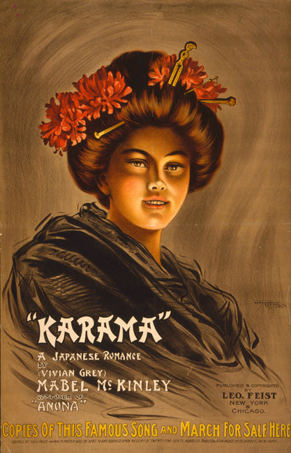 Karama, art print